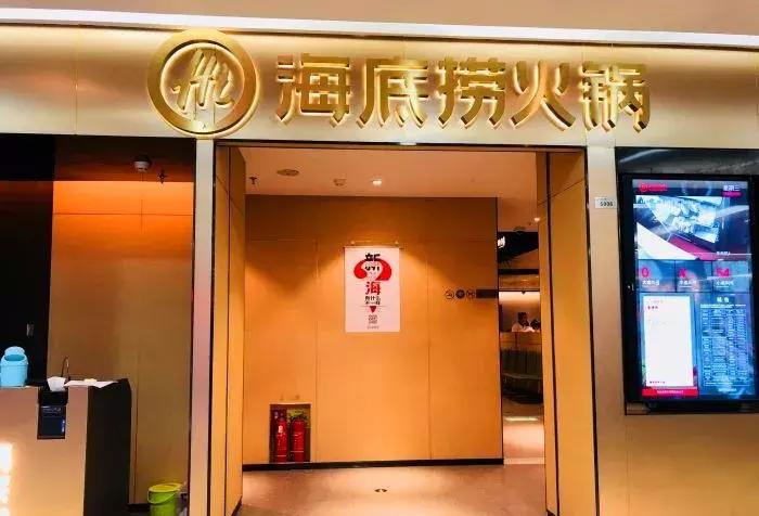 长春各大商场攻略,长春逛吃攻略