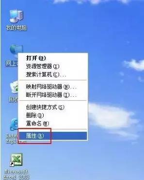 中国移动宽带优秀案例学习,中国移动宽带自助排障