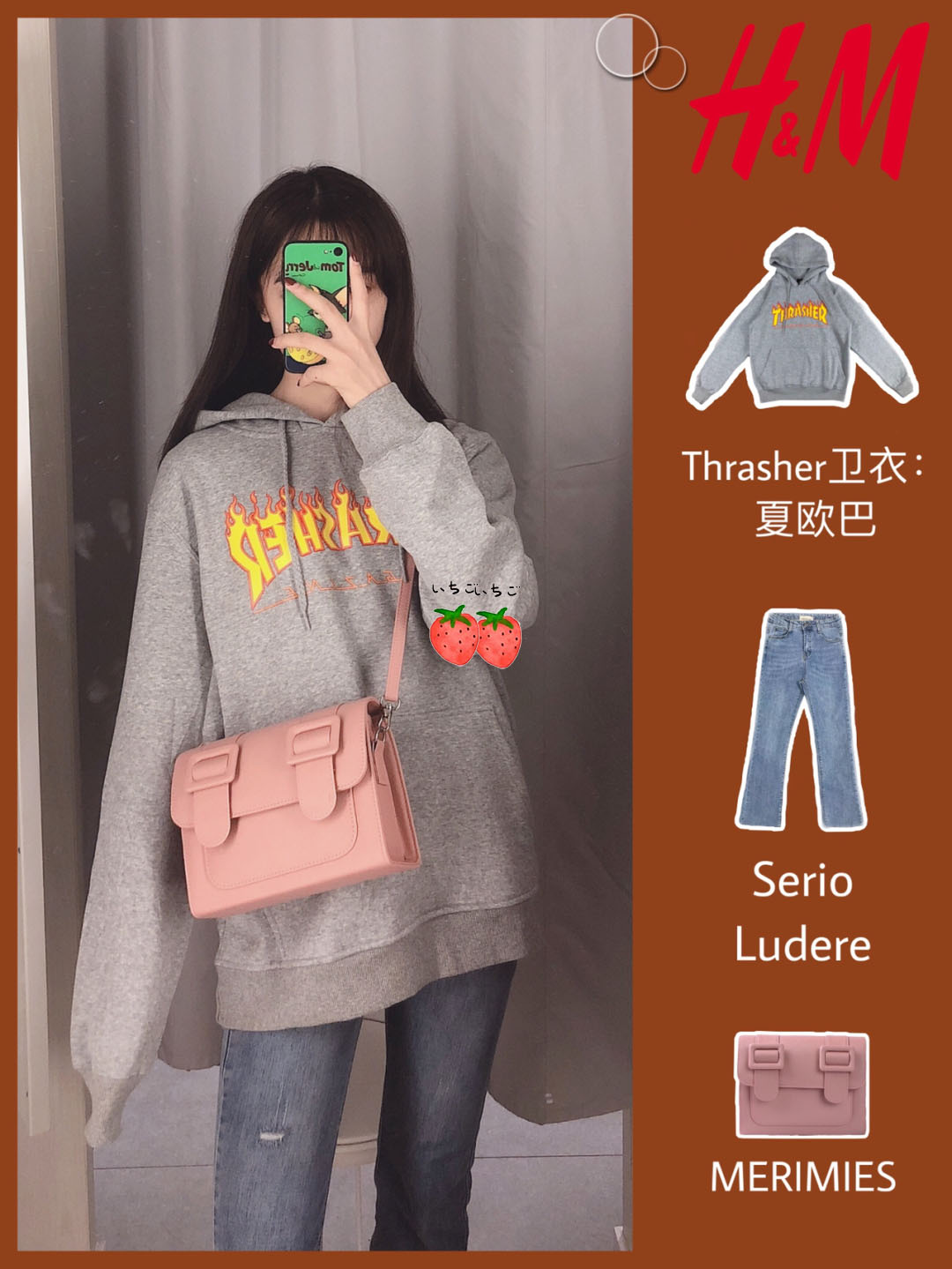 白衬衫推荐hm (hm长款白衬衫)