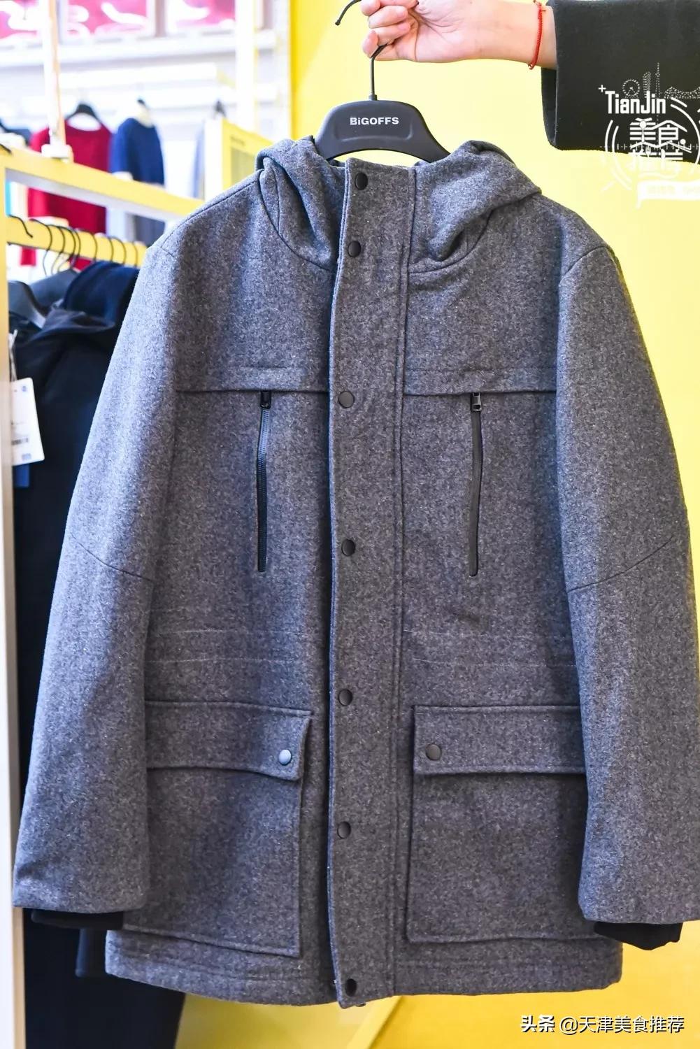 500块钱逛奥莱,500元逛奥莱