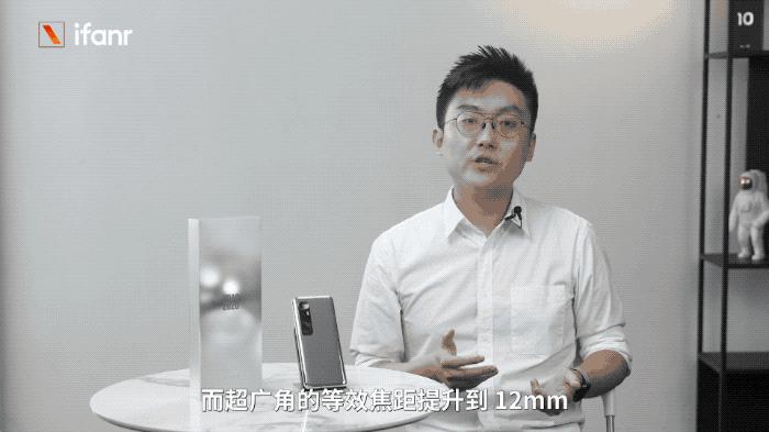 华为p40pro+和小米10至尊纪念版,小米10至尊纪念版充电实测