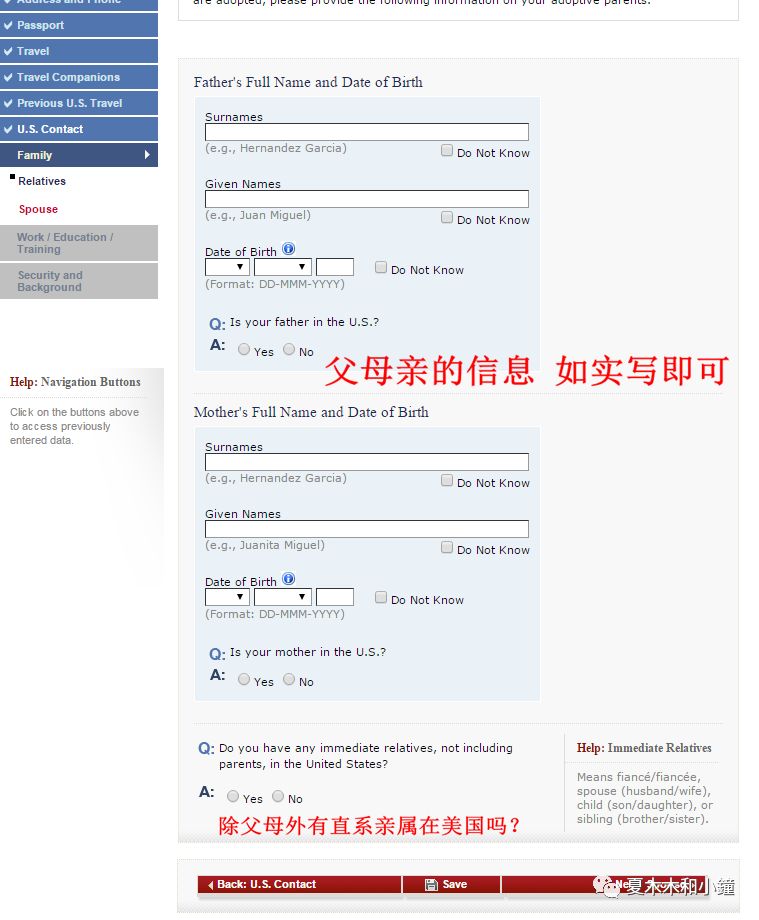 全网最全最详细美国签证申请教程,美国签证申请到面签需要多长时间