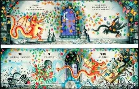 温妮和午夜小火龙读后感,温妮和飞毯有声绘本故事