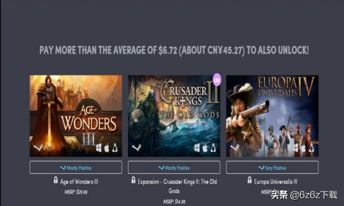 欧陆风云新手入门攻略,欧陆风云新手该怎么玩