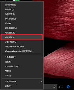 戴尔optiplex3050加固态,戴尔optiplex3050安装win7