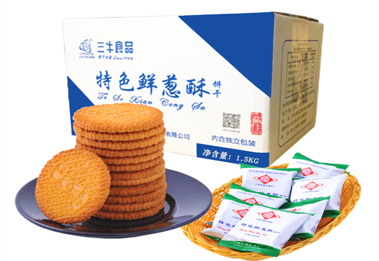 曲奇零食测评,推荐好物爆款饼干