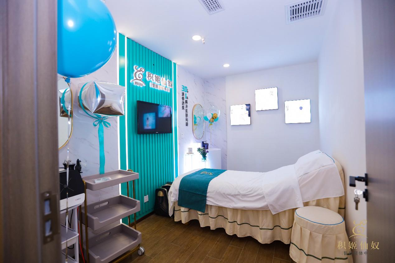 新生无畏,美力破圈!积姬仙奴智颜轻体中心重庆解放碑店全新揭幕