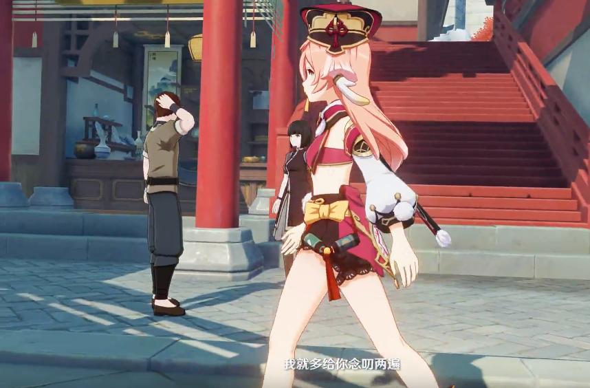 原神新角色烟绯值得培养吗,原神烟绯能当输出吗