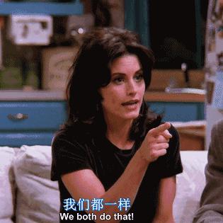 老友记中monica哪季最漂亮,老友记莫妮卡monica经典语录