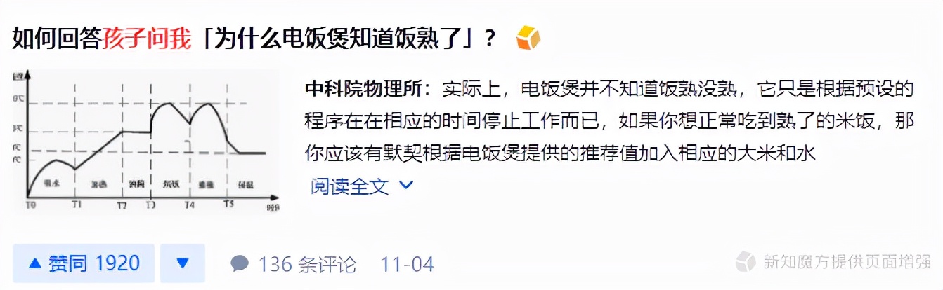 感觉身体被掏空看什么医生,感觉身体被掏空下载