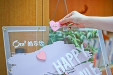 女神，皓乐齿女生的精致生活，从“齿”开始