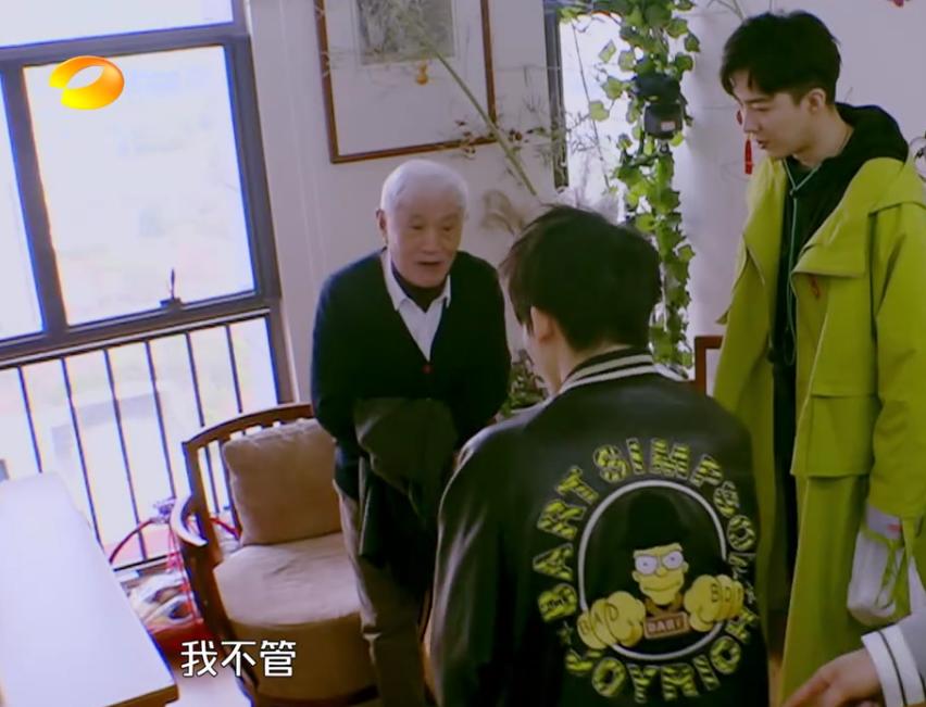 牛犇老师真的是宝藏大爷了!从影70年,人狠话不多,满满正能量!