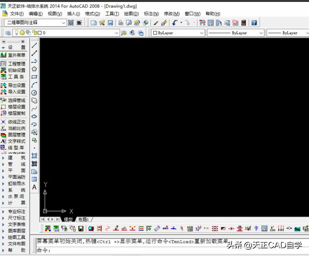 天正给排水平面图怎么画储水池,天正给排水平面图生成系统图
