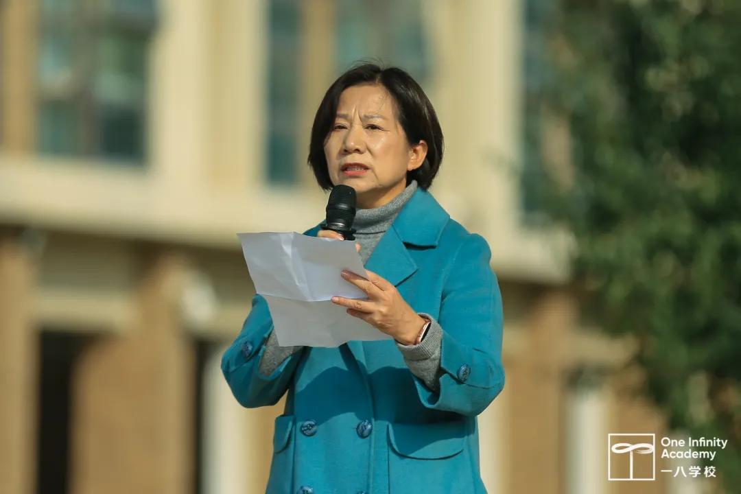 郑州市一八联合国际学校,郑州一八联合国际学校社团