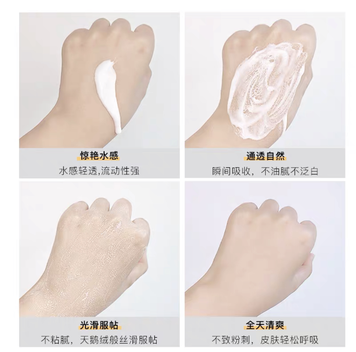 哪种防晒霜防晒防汗持久平价,夏天防紫外线最好的防晒霜