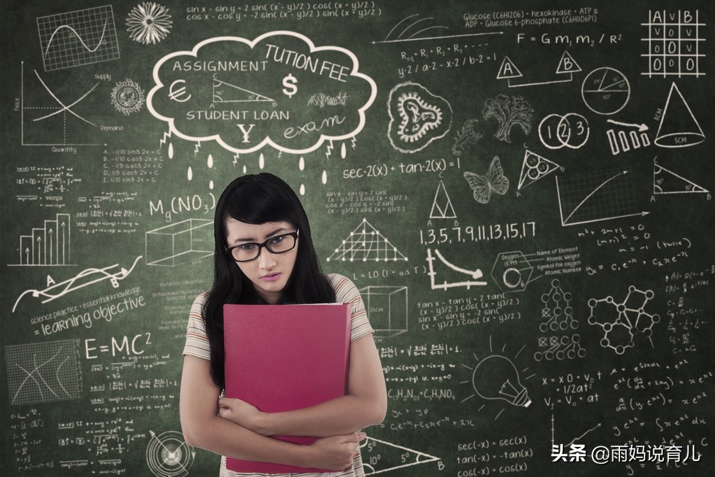 广州白云区民办小学学费,广州民办初中学校收费一览表最新