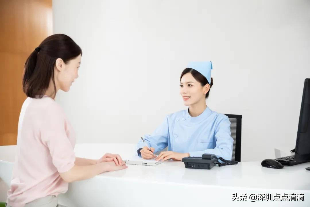 免费！不限户籍！深圳女人，趁早要做这件事