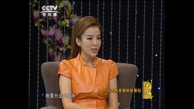 省心办创始人于景晨接受央视主持人朱迅专访，见证服务力量