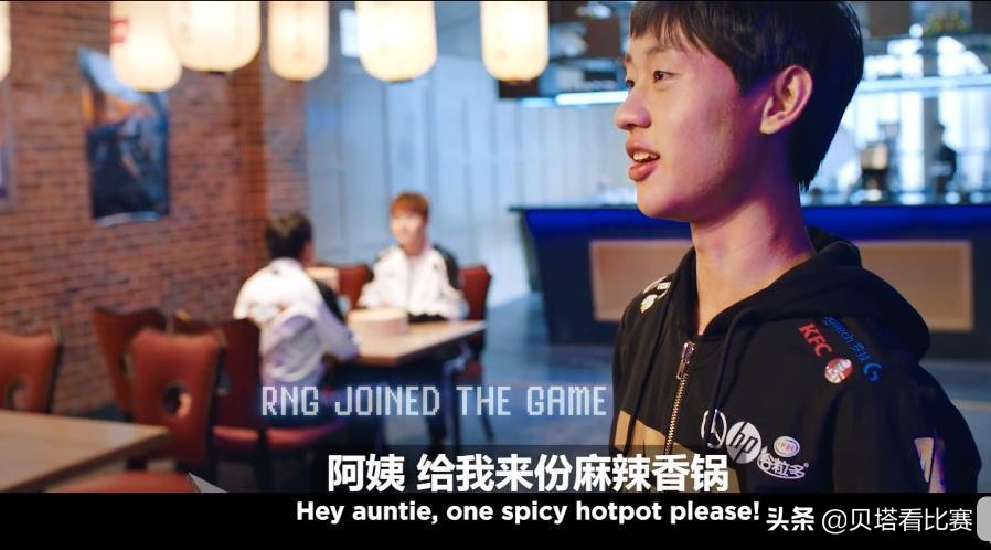 2021lpl春季赛宣传片上单,lpl夕阳后续