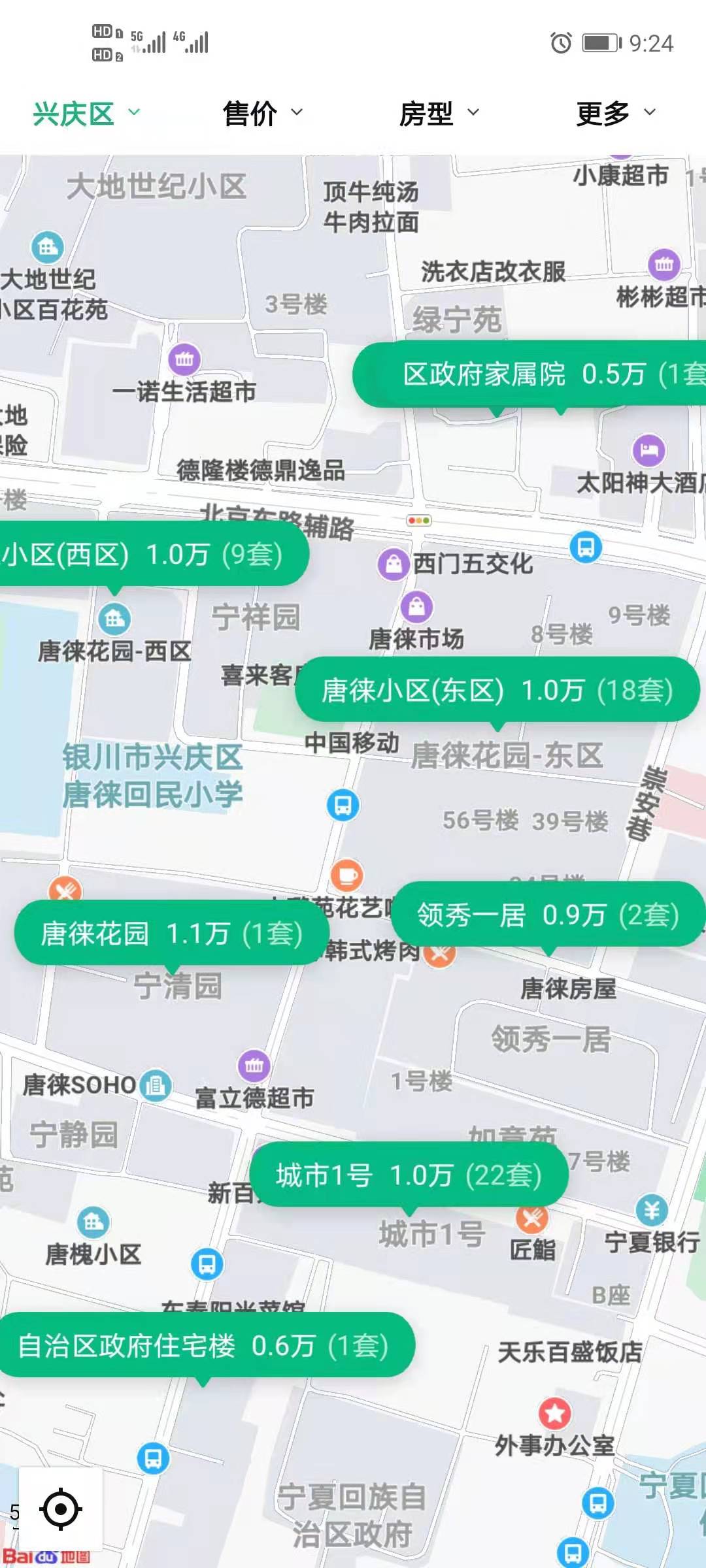 2020学区划分宁夏银川城南,银川森林半岛属于哪个小学学区