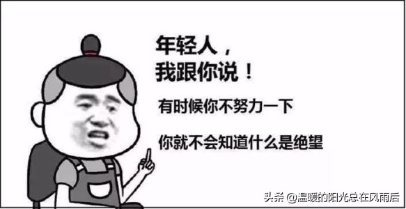 想在农村开个店做什么生意好,想在农村开个便利店怎么开