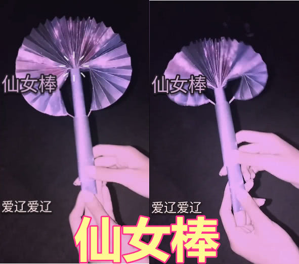 同样炫富，初中生有小狮子，高中生有卡西欧，都败给大学生的汉服