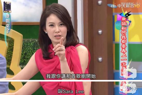 陶喆情史完整视频,陶喆万花丛中过