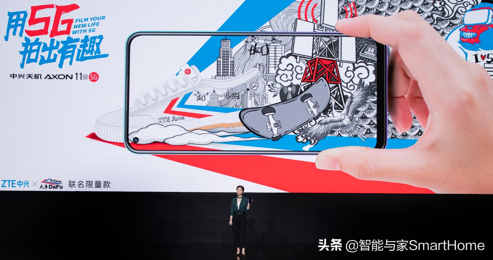 中兴天机axon11是否值得购买,中兴天机axon11se5g版