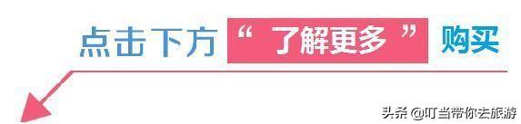 广州出发自驾3小时内的旅游胜地,广州出发值得去的山