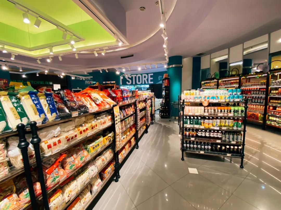 上海比较好玩的超市,上海外国超市有哪些