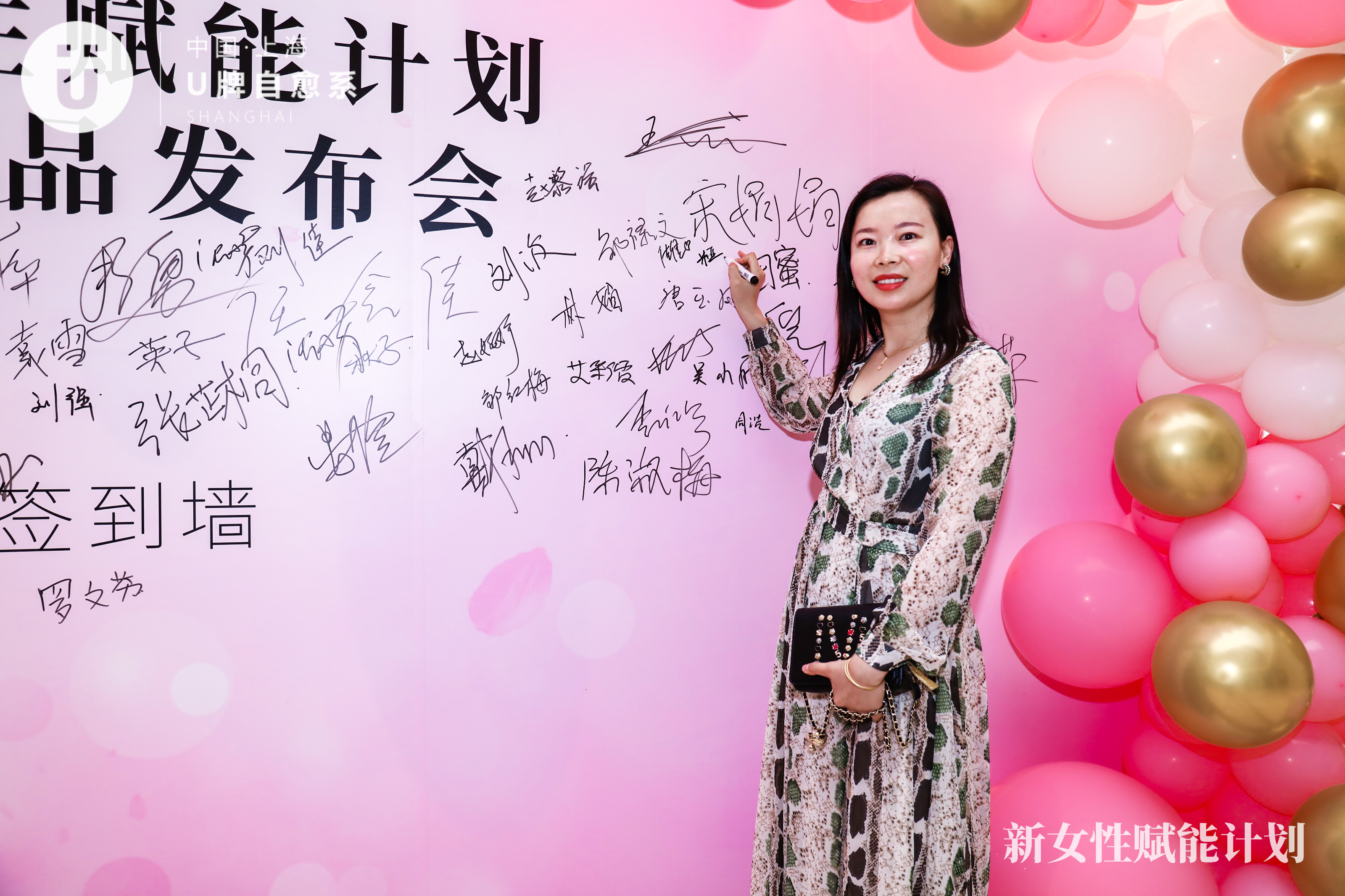 u牌怎么推广,u牌推广