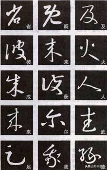 鐜嬬静涔嬪崄涓冨笘瑙嗛,鐜嬬静涔嬩節鏈堝崄涓冨笘