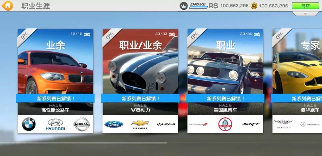 最值得手机玩的赛车游戏超级真实,最好玩的几款手游赛车游戏