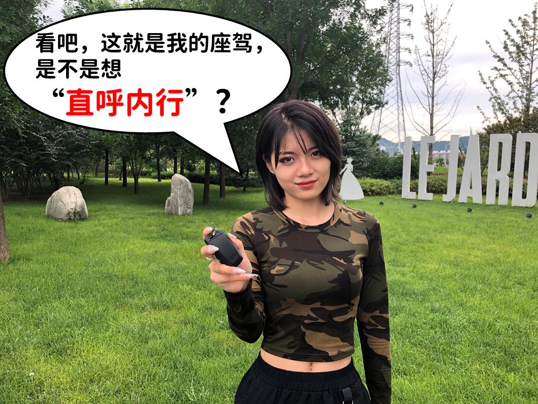*用御**改装屈指可数它才是Bimmer眼里的西装暴徒
