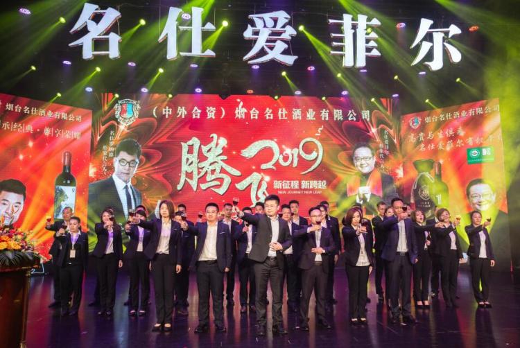 国内葡萄酒品牌发展趋势,国产葡萄酒前景