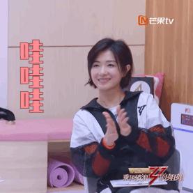 乘风破浪的姐姐住过豪宅,乘风破浪的姐姐住宅怎么样