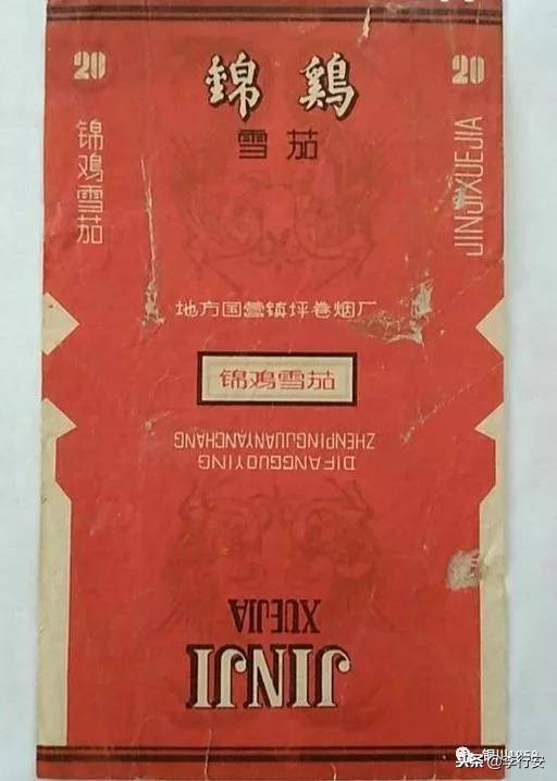 陕西最受欢迎的5款香烟,陕西特产香烟最好的