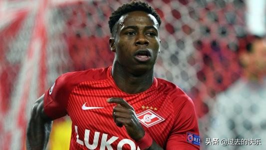 东欧球队中央陆军,东欧球队是哪些