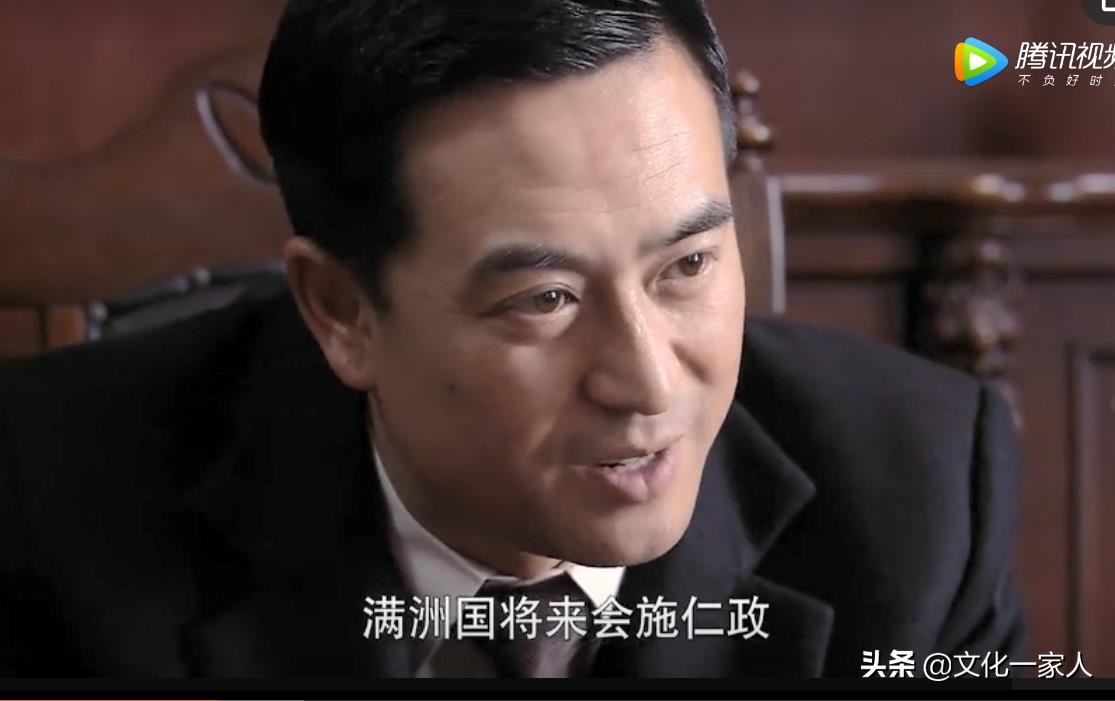 悬崖里的刘魁,悬崖中刘魁是个什么样的人