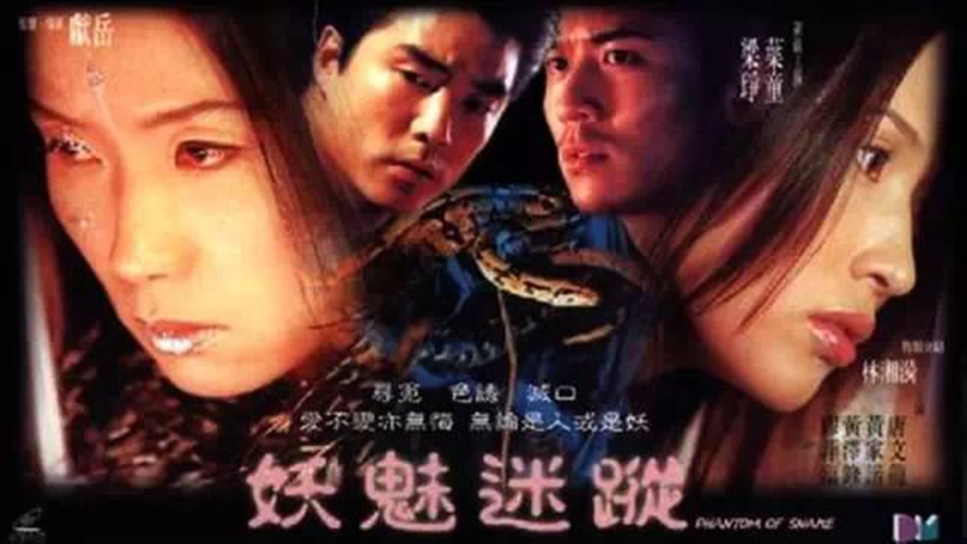 叶童的经典电影,叶童电影推荐