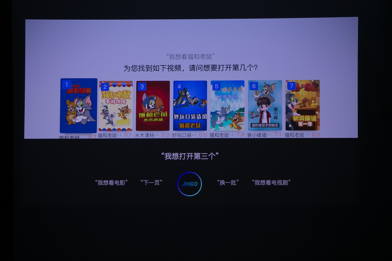 坚果j9白天测试,坚果j9幕布