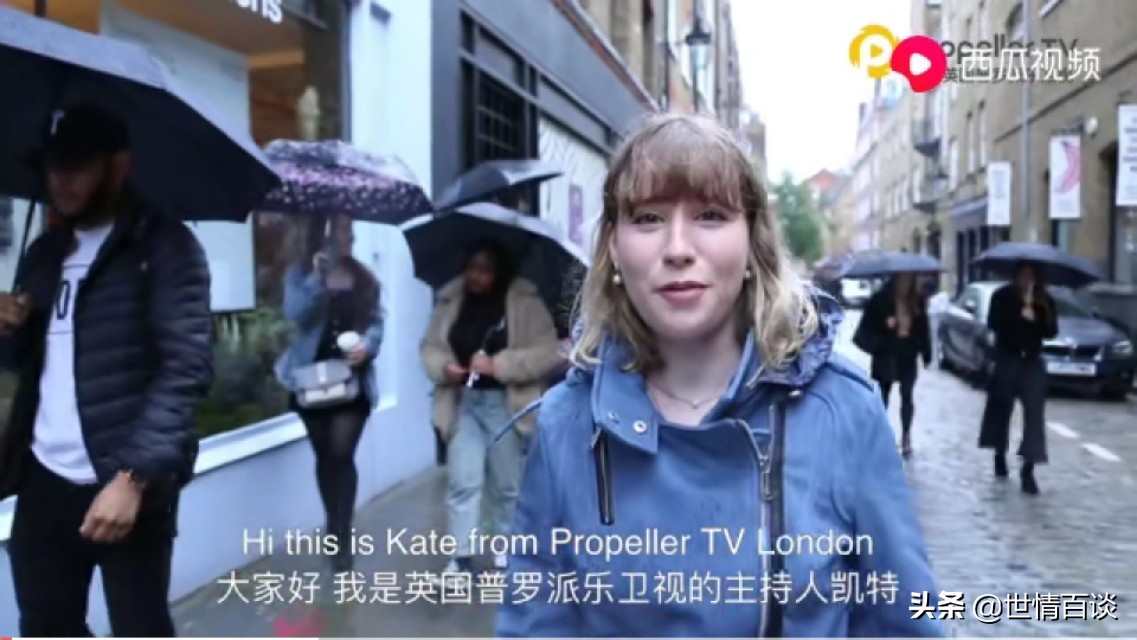 伦敦市民抢购促销品 (伦敦排队抢购促销品)