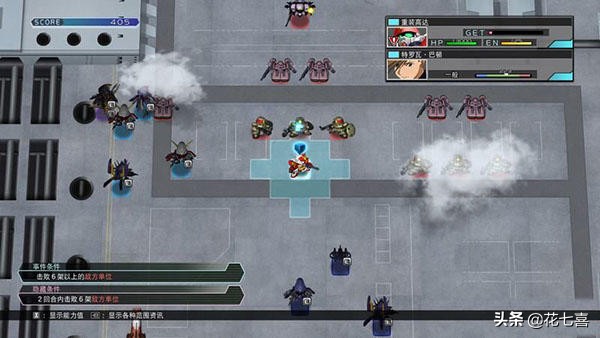 高达g世纪火线纵横终极豪华版,高达g世纪火线纵横讲的是什么