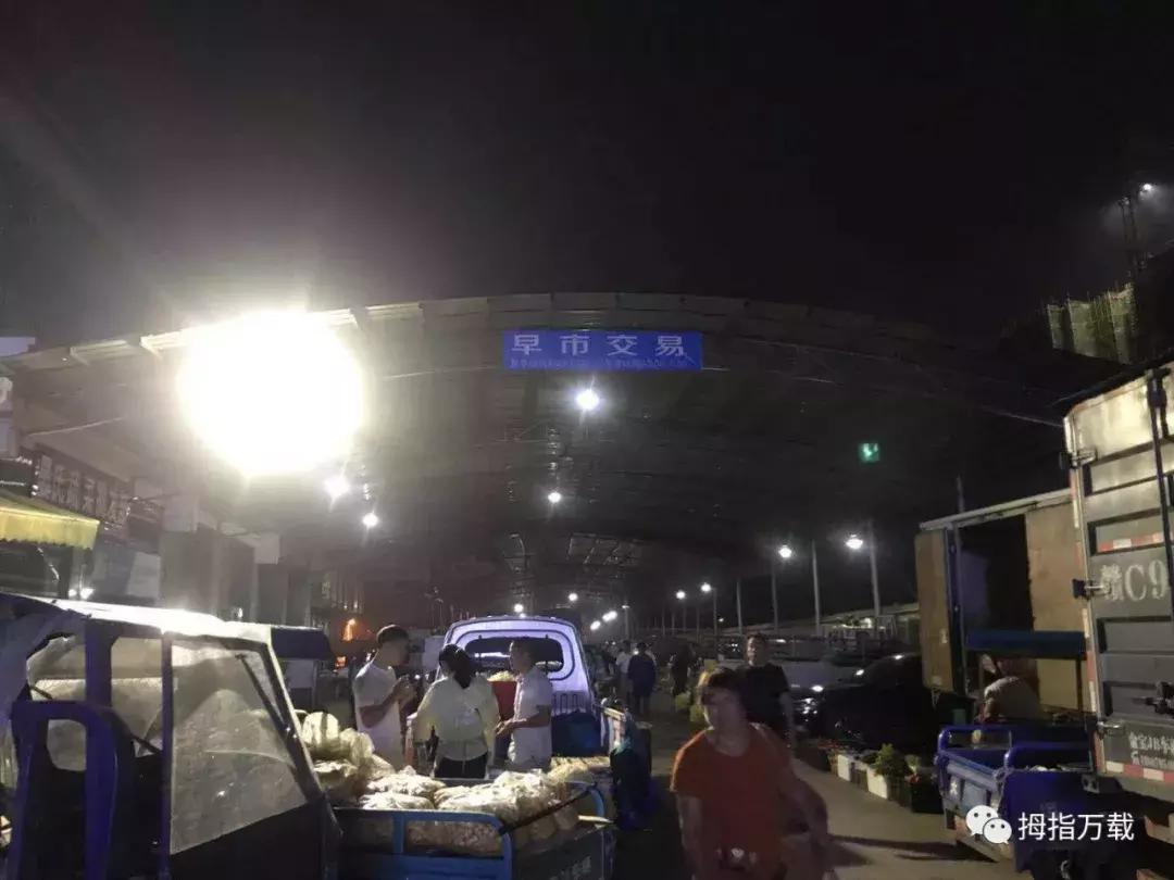 万载十二时辰图片,万载十二时辰解析