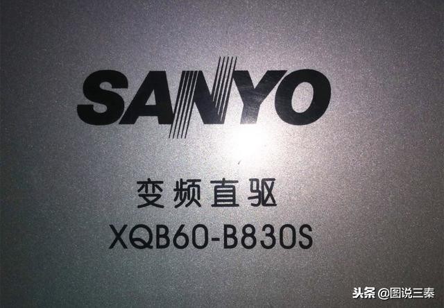 三洋洗衣机牵引器坏了会影响什么,三洋洗衣机排水牵引器反复动作