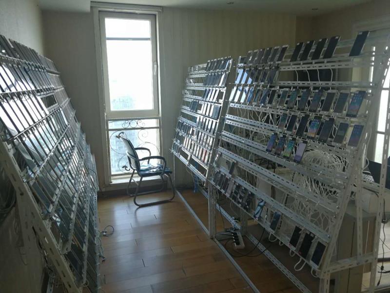 网络赌博第三方支付案例,第四方支付平台洗钱案例