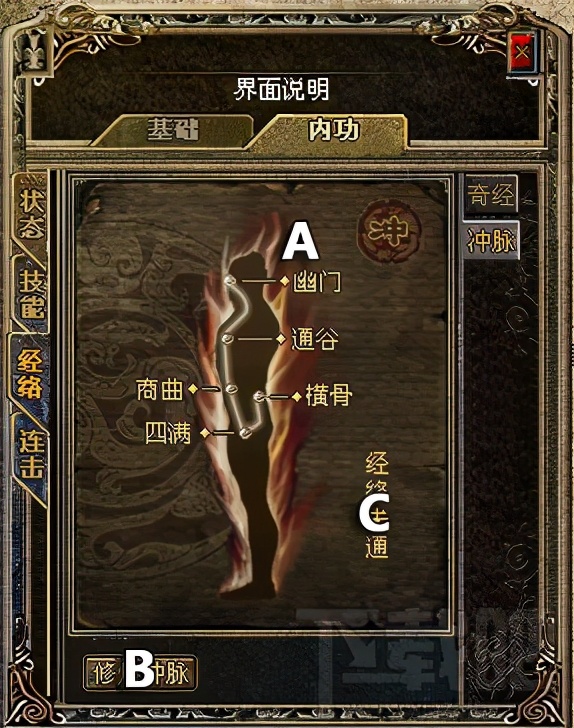 传奇游戏介绍图片大全,传奇游戏介绍怎么写