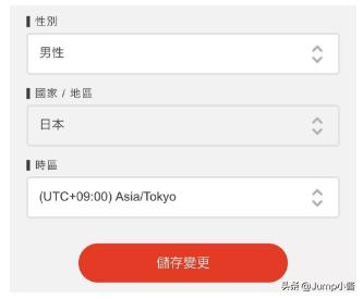 switcholed游戏数字版怎么买,pddswitch数字版游戏靠谱吗