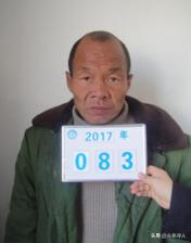 连云港市救助站工作人员照片,连云港赣榆区救助站