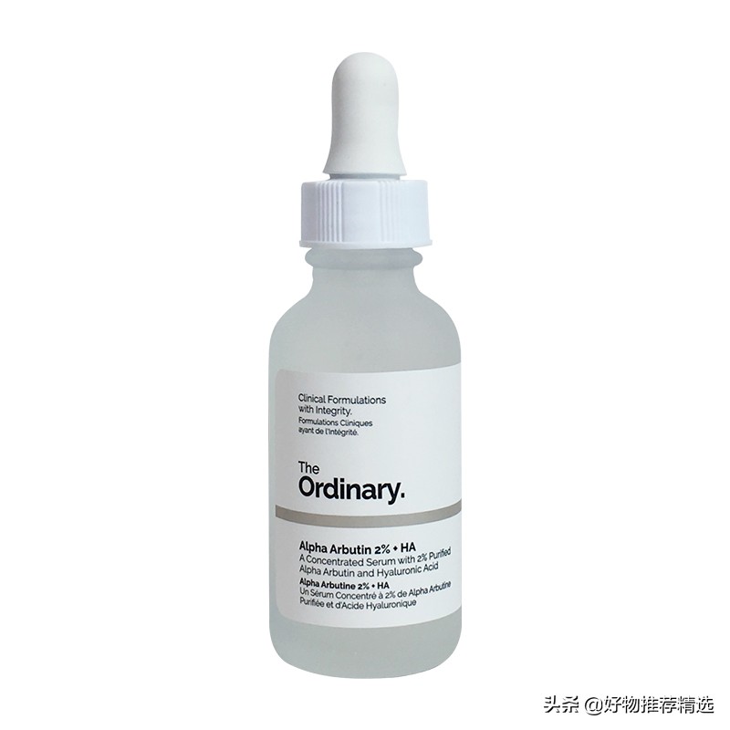 推荐一款好用又平价的精华液,推荐几款平价便宜好用的精华液